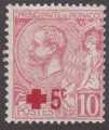 Monaco SG30 1914 10c+5c Red Cross Surcharge M/M