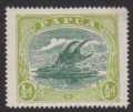 Papua
