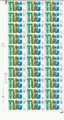 SG767 SG767b TUC Sheet Retouch on C & Thin T MNH