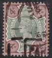 SG205a