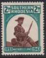 Southern
