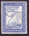 Zanzibar