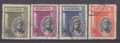 Zanzibar 1936 Silver Jubilee of Sultan Kalif bin Harub Set F/U
