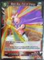 MAJIN