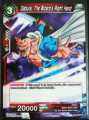 DABURA,