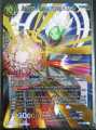 INFINTE FORCE FUSED ZAMASU BT2-058 SR HOLO FUTURE TRUNKS SAGA