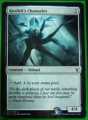 KOZILEK'S