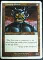 OBSIANUS