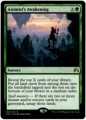 ANIMIST'S
