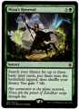 NISSA'S